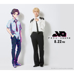 静野孔文×貞本義行「アズワン／AS ONE」主演は声優初挑戦の白岩瑠姫（JO1）！セリフ入り映像もお披露目 画像