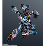 「GUNDAM UNIVERSE gMS-Ω GQuuuuuuX」