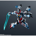 「GUNDAM UNIVERSE gMS-Ω GQuuuuuuX」