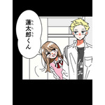 『あざといちゃんとヤンキーくん』第2話