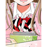 『あざといちゃんとヤンキーくん』第2話