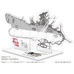 プレミアグッズ：特製アクリルスタンド（画：庵野秀明）（C）東北新社/著作総監修 西崎彰司