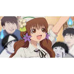 『出禁のモグラ』第2弾PV場面カット