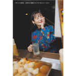 『上坂すみれフォトブック すみぺのほっこり本』先行イメージショット