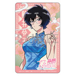 『九龍ジェネリックロマンス』【店舗共通特典】〈特製クリアカード(鯨井 令子)〉