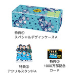 「落第忍者乱太郎」プレミアムBOXセット　BOX（1）
