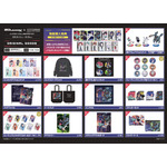 オリジナルグッズ一覧