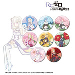 TVアニメ『Re:ゼロから始める異世界生活』「トレーディング Botania 缶バッジ」（C）長月達平・株式会社KADOKAWA刊／Re:ゼロから始める異世界生活3製作委員会