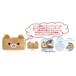 「ゲーミングリラックマ ガジェットポーチ」（C）2025 SAN-X CO., LTD. ALL RIGHTS RESERVED.