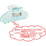 「ゲーミングリラックマ バンスクリップ」（C）2025 SAN-X CO., LTD. ALL RIGHTS RESERVED.