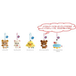 「ゲーミングリラックマ ぶらさげぬいぐるみ」（C）2025 SAN-X CO., LTD. ALL RIGHTS RESERVED.