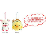 「ゲーミングリラックマ ぶらさげぬいぐるみ」いちご勇者＆冒険者K（C）2025 SAN-X CO., LTD. ALL RIGHTS RESERVED.