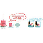 「ゲーミングリラックマ 相棒ぬいぐるみ いちご星人？」（C）2025 SAN-X CO., LTD. ALL RIGHTS RESERVED.