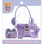 「ゲーミングリラックマ おきがえリラックマ（ゲーマー）」（C）2025 SAN-X CO., LTD. ALL RIGHTS RESERVED.