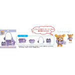 「ゲーミングリラックマ おきがえリラックマ（ゲーマー）」別売りのおでかけぬいぐるみキーホルダーを着せ替えられる（C）2025 SAN-X CO., LTD. ALL RIGHTS RESERVED.