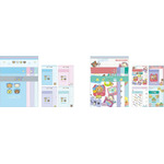 「ゲーミングリラックマ レターセット」（C）2025 SAN-X CO., LTD. ALL RIGHTS RESERVED.