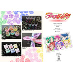 舞扇堂から「Yes！プリキュア5GoGo！ 京くみひもブレスレット＆バネ口ポーチ」など発売（C）東映アニメーション