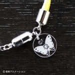 「Yes！プリキュア5GoGo！ 京くみひもブレスレット＆バネ口ポーチ キュアレモネード」（C）東映アニメーション