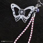 「Yes！プリキュア5GoGo！ 京くみひもキーホルダー ミルキィローズ」（C）東映アニメーション