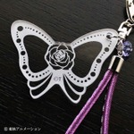 「Yes！プリキュア5GoGo！ 京くみひもキーホルダー ミルキィローズ」（C）東映アニメーション