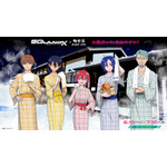 『機動戦士Gundam GQuuuuuuX（ジークアクス）』極楽湯・RAKU SPAコラボ（C）創通・サンライズ（C）Bandai Namco Amusement Inc