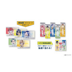 『機動戦士Gundam GQuuuuuuX（ジークアクス）』極楽湯・RAKU SPAコラボ 公式Xプレゼント企画（C）創通・サンライズ（C）Bandai Namco Amusement Inc