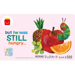 マクドナルド「#はらぺこあおむしまんぷく大作戦」キャンペーンTM & （C） 2025 Penguin Random House LLC. All rights reserved.