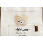 「ミニトートバッグ リラックマ」（C）2025 SAN-X CO., LTD. ALL RIGHTS RESERVED.