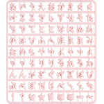 「えらんでコパーツ ピンク」（C）2025 SAN-X CO., LTD. ALL RIGHTS RESERVED.