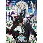 『劇場版 うたの☆プリンスさまっ♪ TABOO NIGHT XXXX』Dolby Cinema®版 （C）UTA☆PRI-MOVIE TN PROJECT