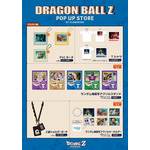 【新商品ラインナップ】