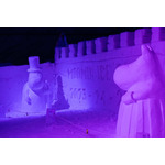 Moomin Ice Cave/ムーミン 氷の洞窟（Leppävirta｜レッパヴィルタ）