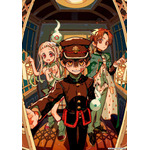 『地縛少年花子くん2』続編ティザービジュアル