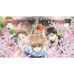 『ちはやふる3』（C）末次由紀／講談社・アニメ「ちはやふる」プロジェクト2019