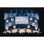 「いれいすファンクラブイベント ～ Irregular Party!! ～ Vol.1」
