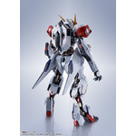 「METAL ROBOT魂  ガンダムバルバトスルプス -STORE LIMITED EDITION-」