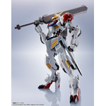 「METAL ROBOT魂  ガンダムバルバトスルプス -STORE LIMITED EDITION-」
