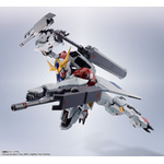 「METAL ROBOT魂  ガンダムバルバトスルプス -STORE LIMITED EDITION-」