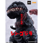 ねんどろいど シン・ゴジラ ゴジラ(2016)