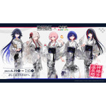 「神椿市建設中。」極楽湯・RAKU SPAコラボ開催決定！ 魔女の娘たちのグッズ＆イメージカラーのコラボ風呂も♪ 画像