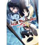 「薬屋」や「リゼロ」の原作者が新規原作を書き下ろし！ WEB・TV連動型ショートアニメ「ラノベアニメ」始動 画像