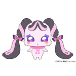 メロロン