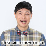 もう中学生