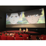 映画『ひゃくえむ。』アヌシーオフィシャルスチール