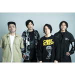 ulma sound junction