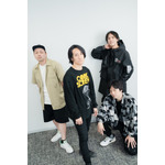 ulma sound junction