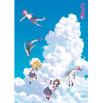 『Turkey!』キービジュアル（C）BAKKEN RECORD・PONY CANYON INC. /「Turkey!」製作委員会