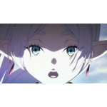 アニメ『葬送のフリーレン』場面カット（C）山田鐘人・アベツカサ／小学館／「葬送のフリーレン」製作委員会