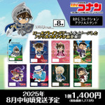 コナン、安室透たちがゲームの世界に!? 「名探偵コナン RPGコレクション」全11アイテム登場♪ 画像