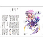 『グリッドマン ユニバース ヒロインイラストアーカイブ』